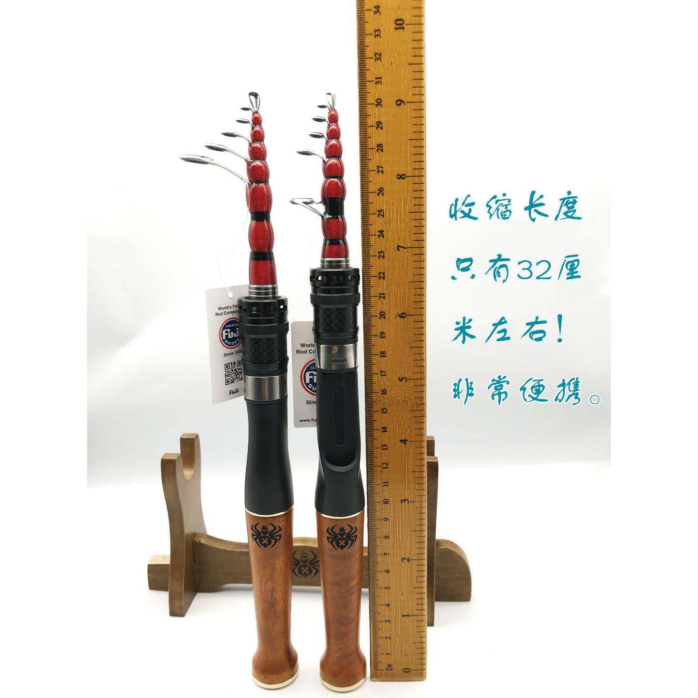 超便携玻纤版缩振出路亚竿条溪流微伸白马WDU口专物用