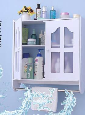 浴室置物架壁柜壁挂柜搁板吊柜卫生间收纳架搁物架吊W柜防水免打