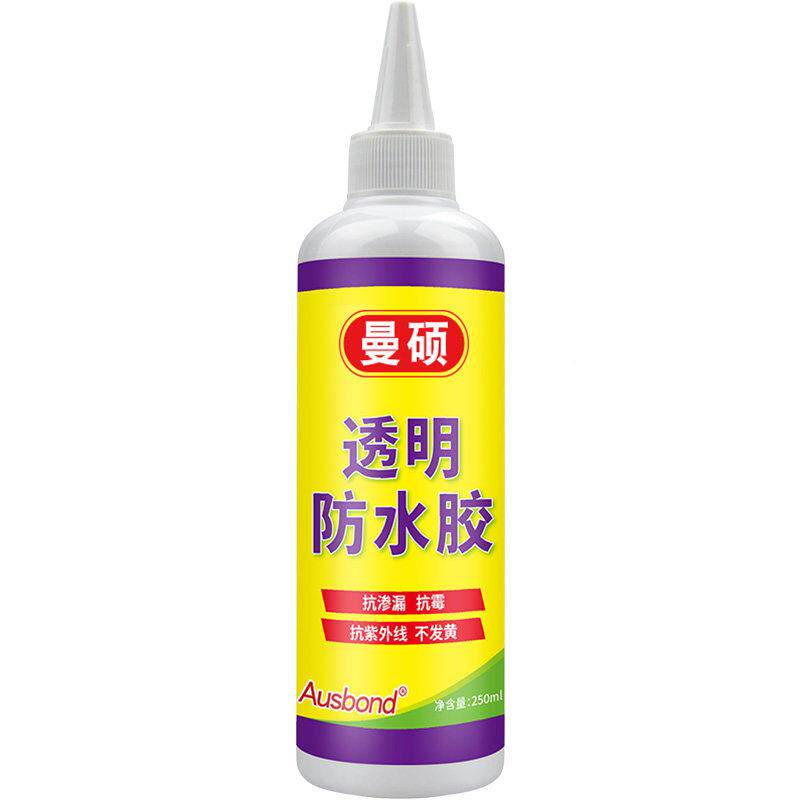胶防水补卫生间漏水免砸砖渗透瓷砖漏剂材料堵FLJQXWgQ漏灵漏防王