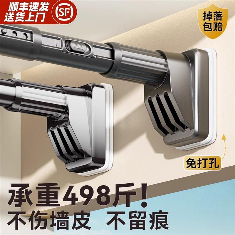 免打孔伸缩晾衣i杆阳台固定式飘窗晾衣架窗帘杆衣柜卫生间墙上撑