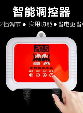 缸变频水泵鱼缸超音水陆两msgd9Rih用潜水草泵底静吸鱼循环过滤泵