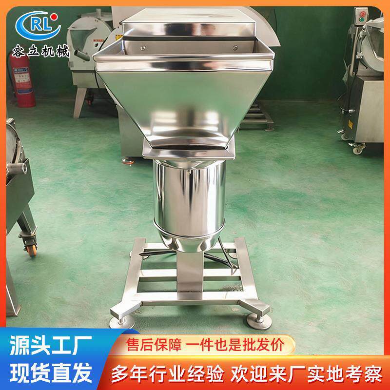 供应刺梨打NPS碎打泥机高速蛋黄鸭黄打鸡碎机商猕猴蛋桃用破碎机