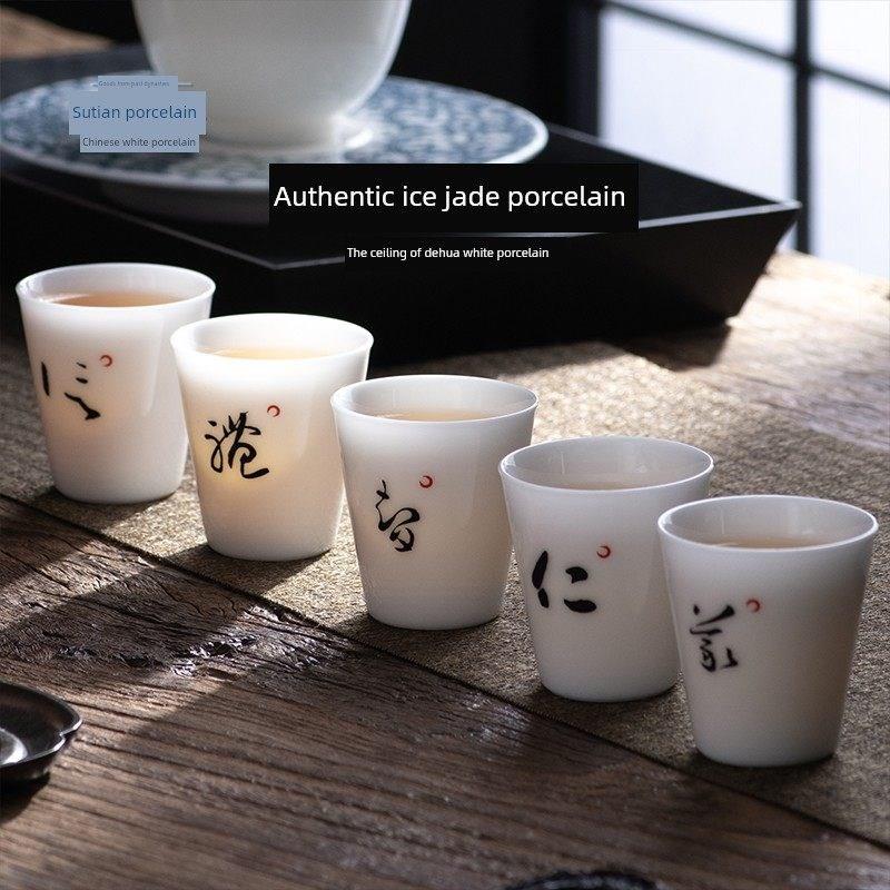 冰玉瓷茶a杯黄酒杯高档釉面德化白瓷花酒杯(可定做)茶杯
