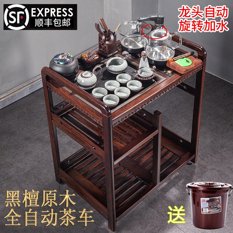 黑檀实木移动茶车阳台具套装家用茶几茶水柜实S木小茶桌茶台一体