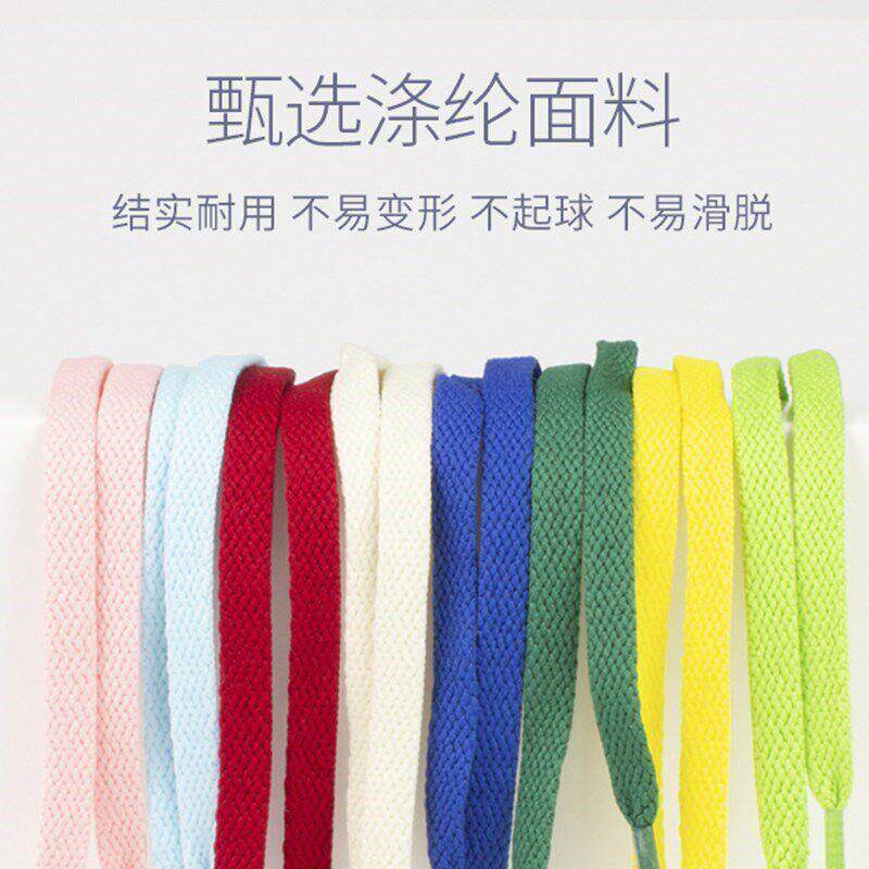 绿色鞋带PGN6uNKx小白鞋男女高低帮帆布绿鞋牛深油百果绿浅绿荧光