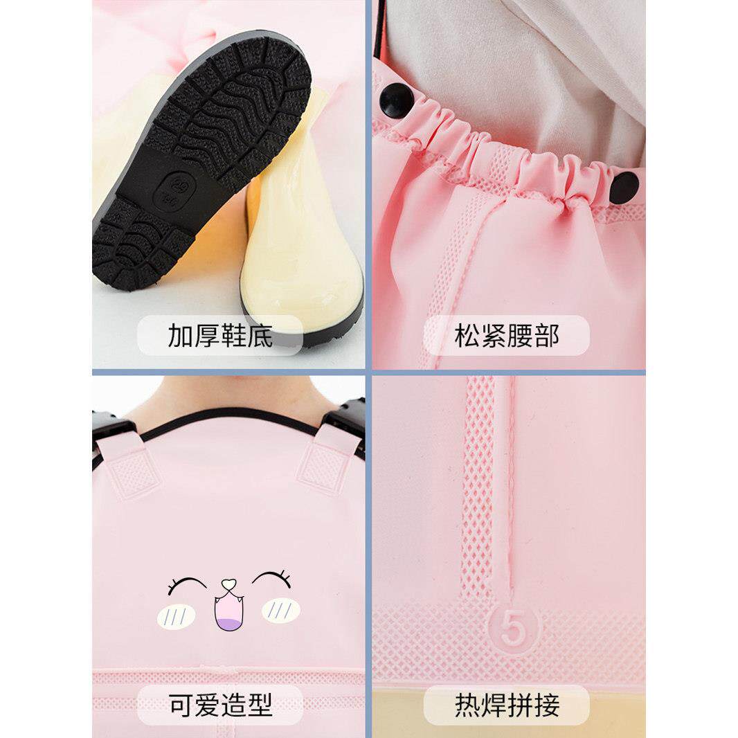 儿童体下水裤防7878水赶海备装幼儿服园玩沙水连体雨鞋雨裤一抓鱼