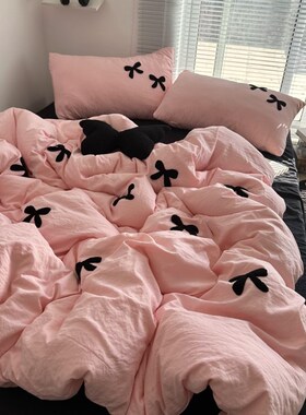 简约少女粉d色拼黑色蝴蝶结毛巾绣水洗棉四件套床单宿舍被套三件
