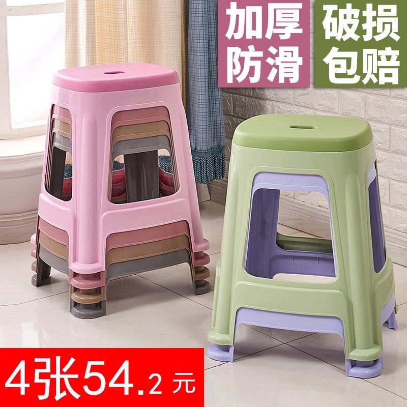 塑料凳子家e用加厚成人餐桌高板凳现代客厅朔料方椅子经济型胶登