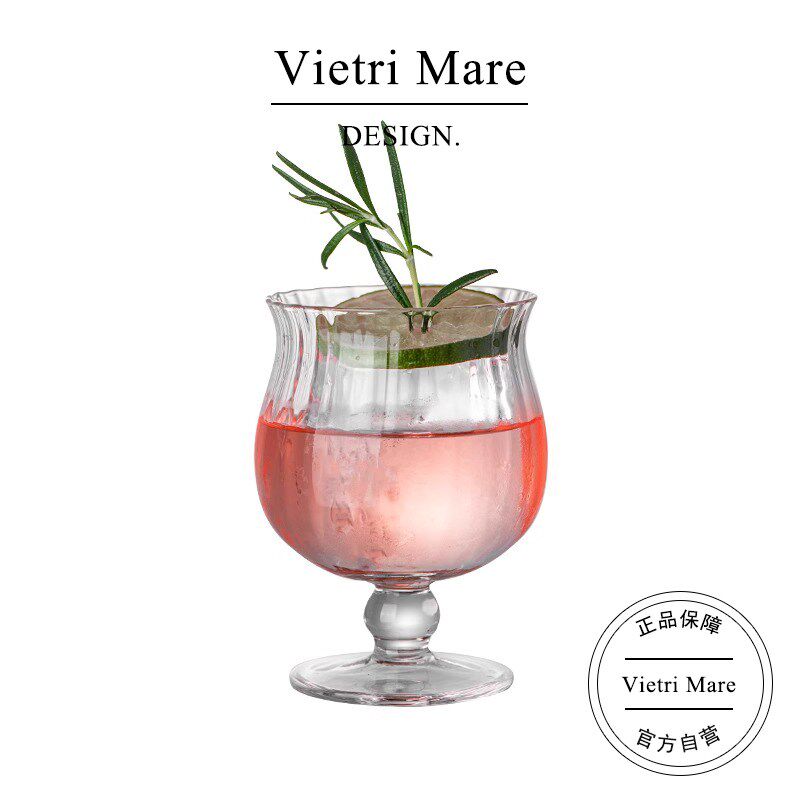 Vietri Mare玻璃杯高颜值矮脚果酒杯鸡尾酒酒杯果汁杯Z子丨克莱德