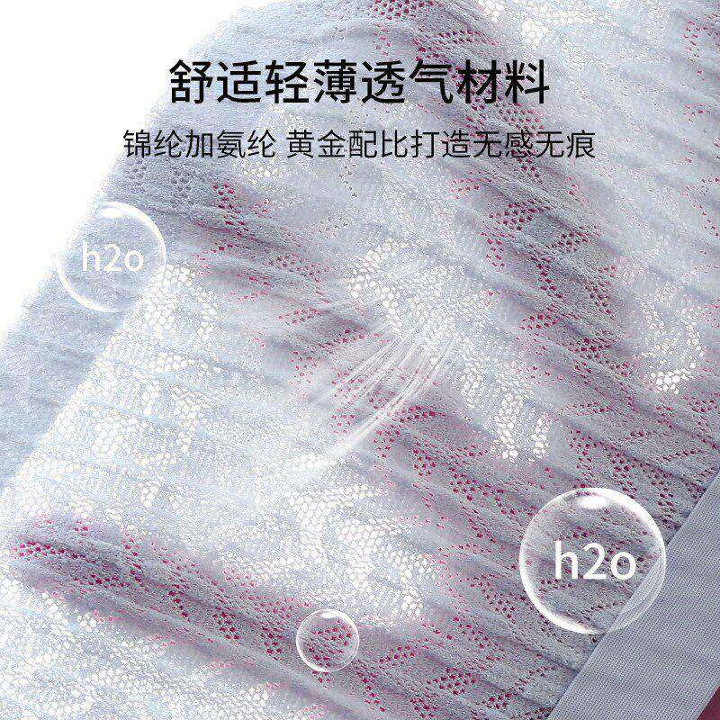 款乳NcqEYhkh内衣孕妇文哺乳文胸