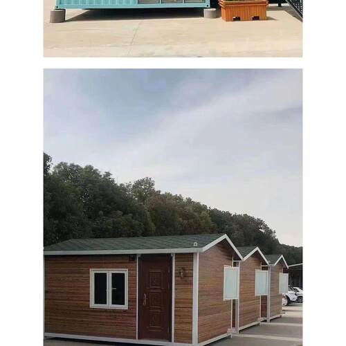 时集装箱移动房室办公室001浴定制屋玻璃幕墙临轻钢房屋活动板房