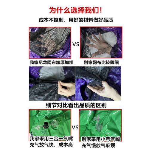 网红茄子浮床浮游圈8yn2dPsJ水上充泳气玩具人成儿童泳池漂船加厚