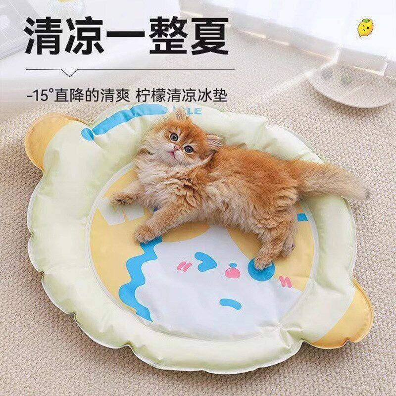 冰垫猫咪用夏天冰窝夏季猫窝降温用窝狗狗狗凉席凉垫宠物冰垫B9gK