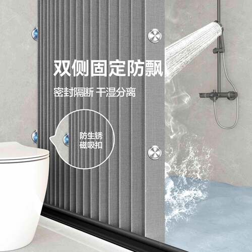 折叠浴帘套挡装浴室隔AJ1103断帘帘淋浴隔断防水挂帘高档浴室窗门