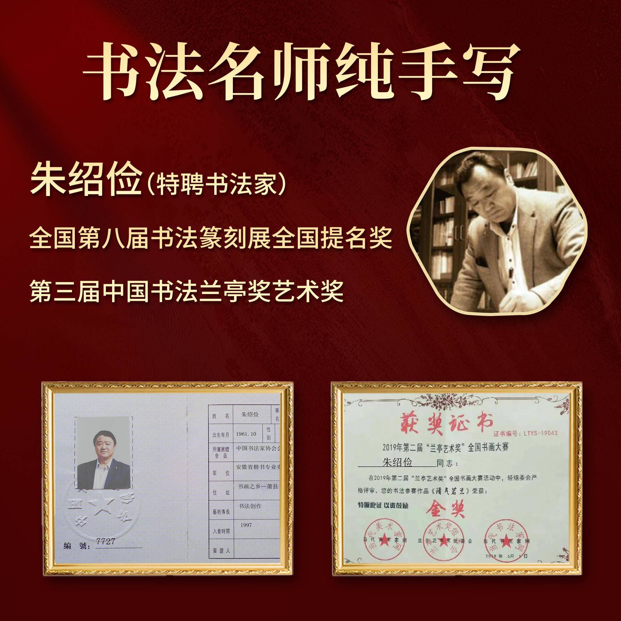 纯写QingJie-手订婚高级感卷婚轴新式订书宴婚书中式自己写结婚送