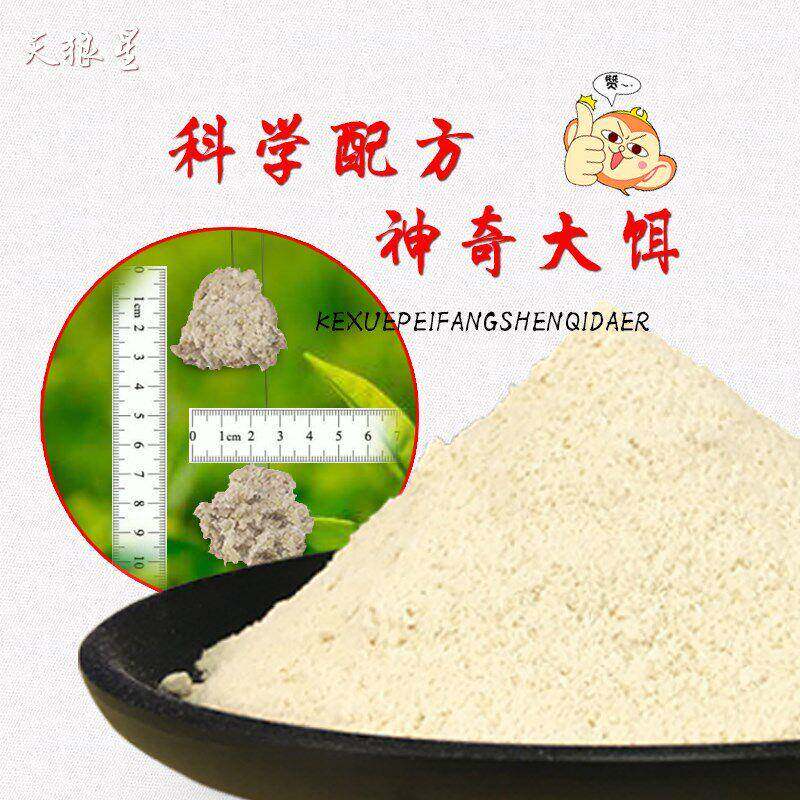 拉农人阿6v00w6u文球丝丝粉拉大球高级网克状拉大丝蛋白