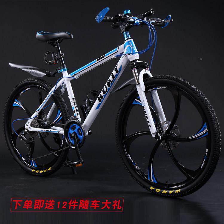 变速自行车男登山人车越学野震PRZ轻便减单车女生成寸青少年赛车