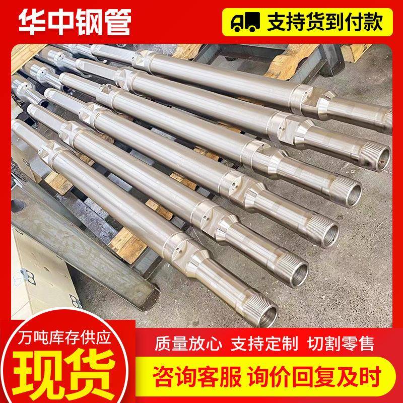 珩磨管42crmo油缸管20#液压缸油缸筒厂家气缸缸筒油缸管