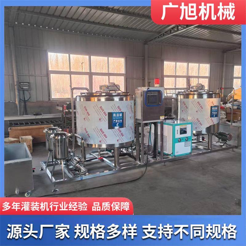 全蛋液巴氏杀菌机鸡蛋液低温搅拌杀菌机酸奶米酒蛋液杀菌发酵罐