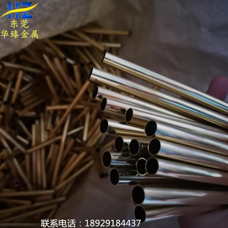 黄铜毛细管紫铜毛细管切割厂家直销h62h65t2空心铜管可封头缩尖