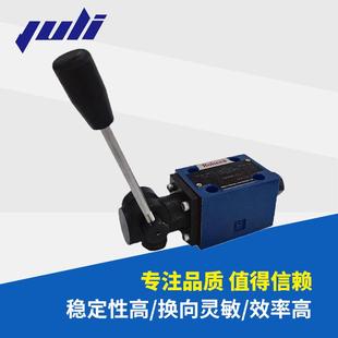 F北京華液德閥Bols壓een液壓手動閥 手動換向閥4WMM系列M4W922M6J