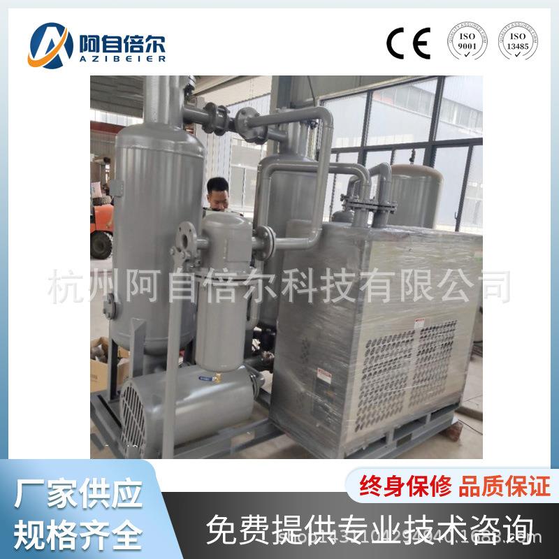 压缩空气鼓风再生干燥器余热再生干燥机微热吸附干燥机