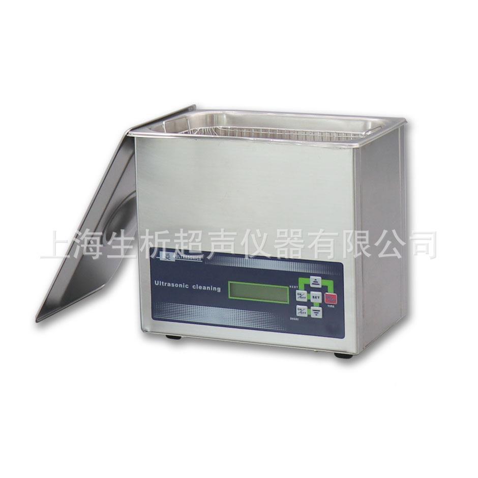 厂家XAL供应6L实验室清洗机超波清器型号DS351洗0声DTH生析-牌