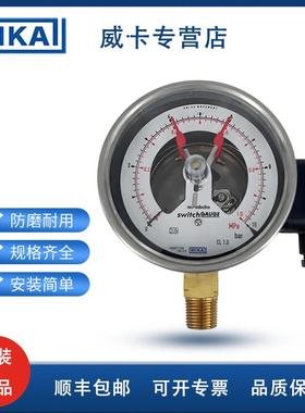 德国威卡wika 带开关电接点的波登管压力表 型号 PGS21.100