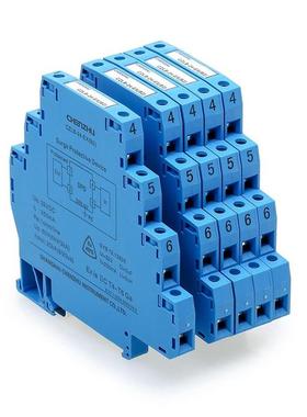 辰竹仪表 CZLB-5(R3) 三线制 5V电压系统通用型SPD浪涌电涌保护器