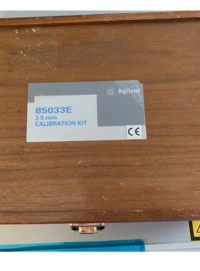安捷伦85033E 经济机械校准套件9 GHz,SMA型,3.5mm-上海提供现货