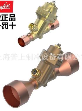 DANFOSS 丹佛斯电子膨胀阀 ETS100 034G0501 034G0505 034G0506