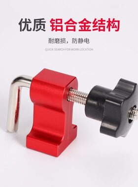 甄选ETOPOO新品  直角尺 木工拼板固定夹 90度直角定位尺 木工工