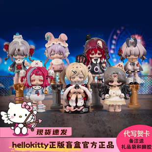 现货玩乐寻潮甜丧萝莉二代乌鸦乐园系列潮玩盲盒摆件女生生日礼物