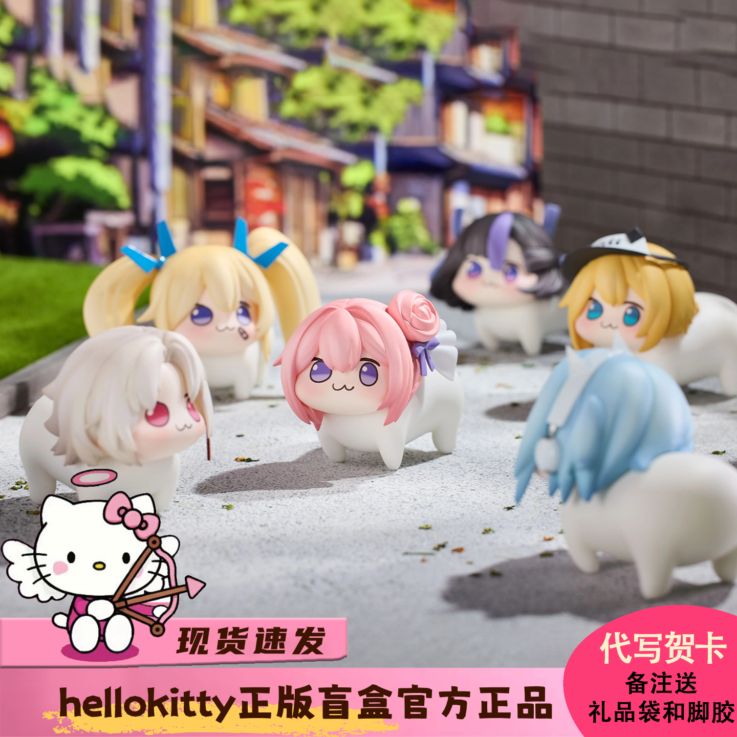 DORO盲盒Hobbysakura胜利女神