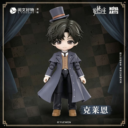 正版NOVA ARTS诡秘之主系列Q版可动人偶盲盒潮玩周边摆件礼物玩具