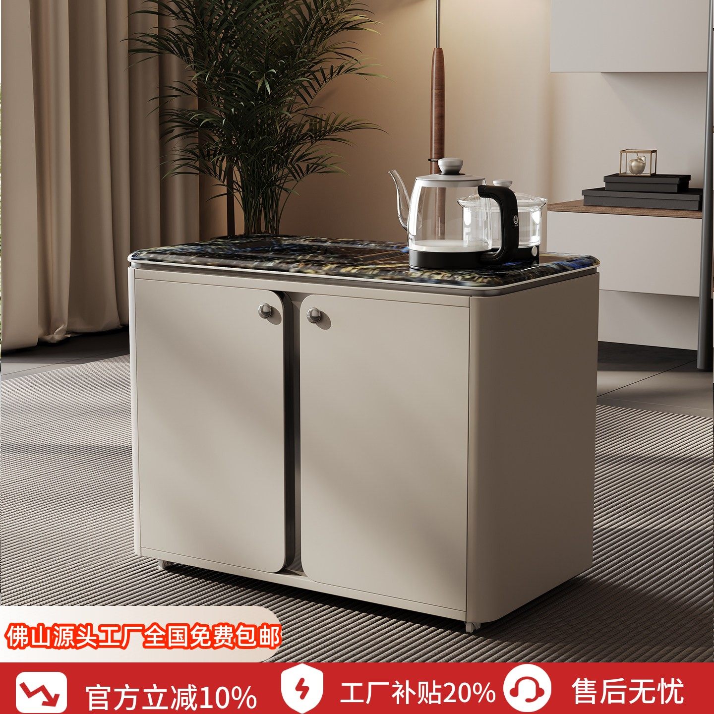 意式极简可移动边几小推车客厅家用沙发边柜泡茶茶几边桌小茶车,住宅家具,茶几,淘宝优惠券,粉丝福利购,淘宝优惠卷