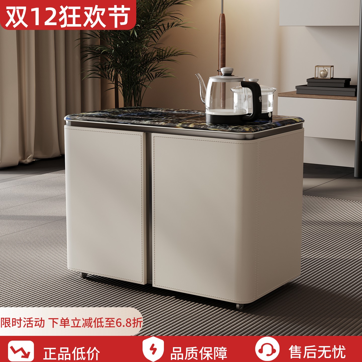 移动奢石阳台小茶桌边几家用茶台