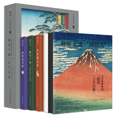 华中科技大学出版社有书至美