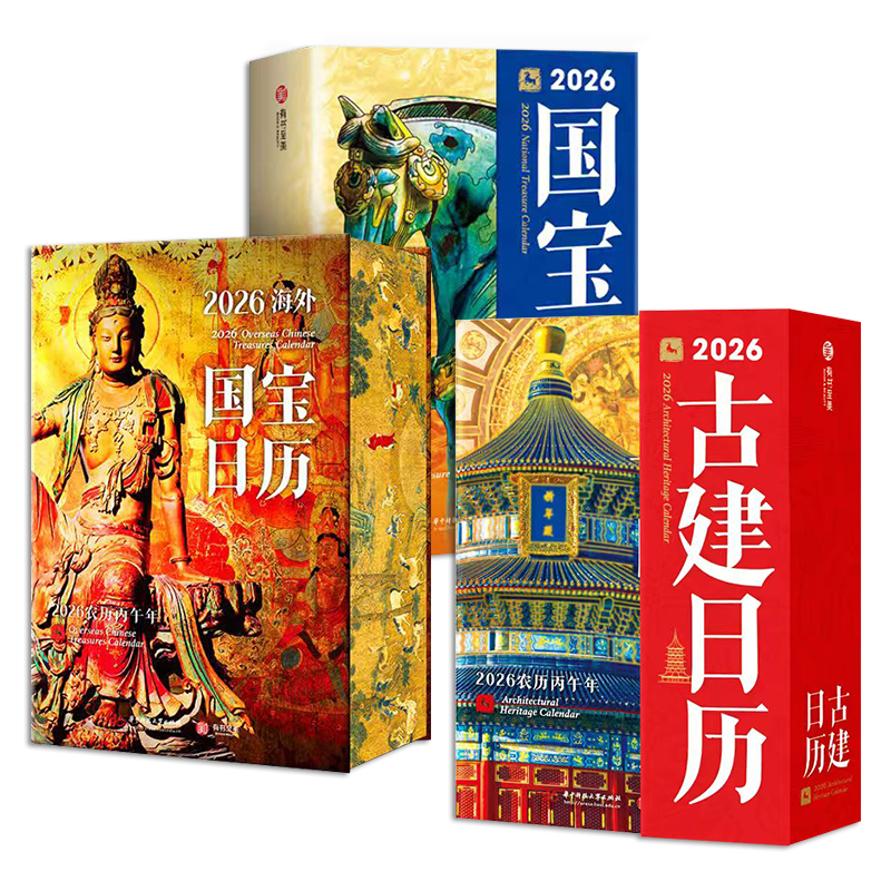 华中科技大学出版社-有书至美