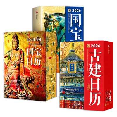 华中科技大学出版社-有书至美