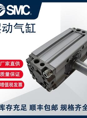 日本SMC 摆动气缸 CRA1/CDRA1、CRB2/CDRB2系列 CDRA1BSU63-90Z正