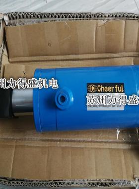 力得盛CHEERFUL气缸DNB50N160+VT DNB63N20+CA+VT