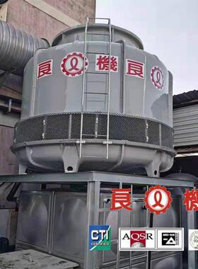 LBCM/LRCM/LNCM良机冷却塔系列方形横流逆流密闭式冷水封闭式