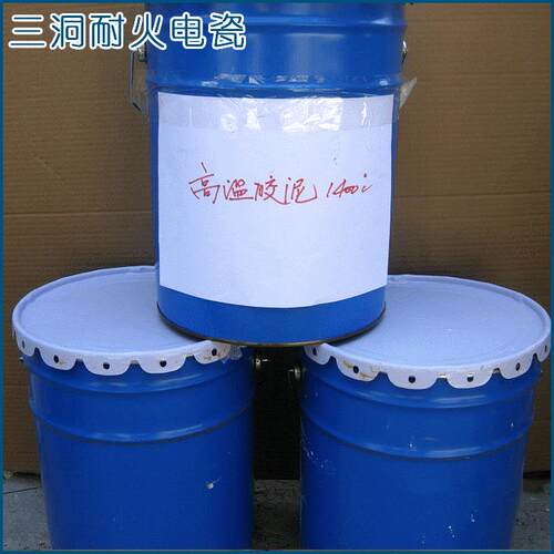厂家销售通用型耐酸浇注料 效优质温胶泥 优质耐火材料