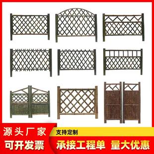 网格花园栅栏草坪庭院子竹竿围栏栅栏户外景区园艺围栏菜园竹篱笆