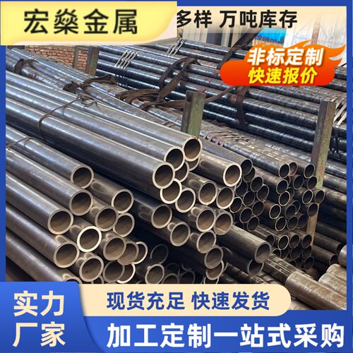 精密空心圆管可定制无毛刺