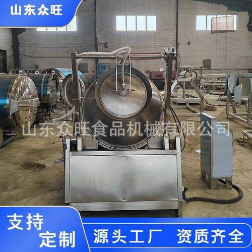 中大型食品厂快速入味腌制机五香牛肉干嫩化腌渍机液压滚揉机