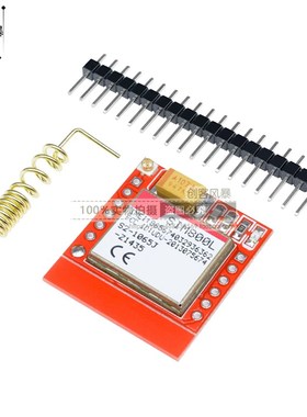 SIM800L模块 GPRS 转接板 GSM  microSIM卡 最小Core board带天线