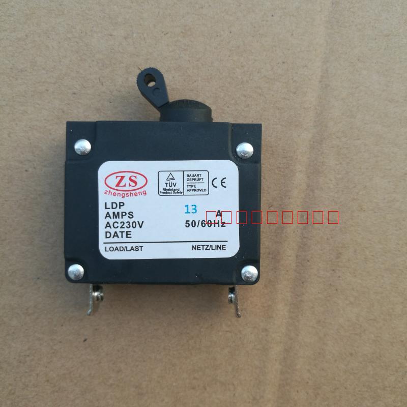 汽油发电机配件电源开关13A断路器168F170F漏电器2千瓦-3KW保护器