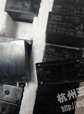 汇港继电器HRM3H-S-DC24V-A 4脚常开 HF36F 10A 250VAC 0.25W